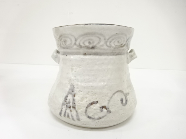  山口茂造　志野　水指